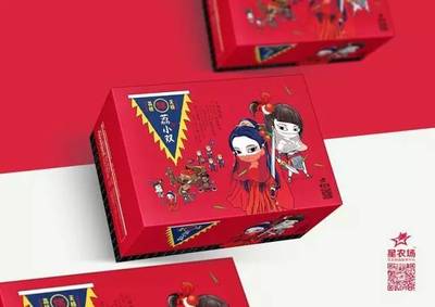 海南無核荔枝 | 咬下去,滿口都是肉