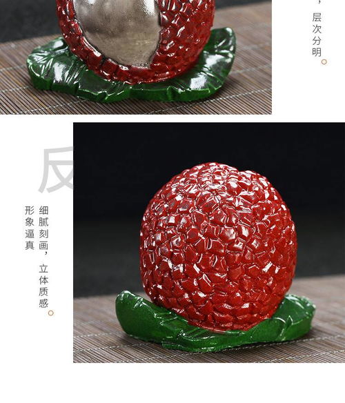 聚森功夫茶具 變色荔枝柿子石榴茶寵擺件精品可養(yǎng)茶桌擺件創(chuàng)意茶寵動(dòng)物茶玩茶具配件小孩茶具擺件