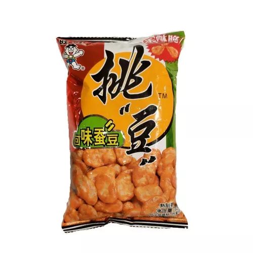 博盈超市雙十二終極惠戰(zhàn) 無核荔枝直降底價(jià)，勁爆來襲